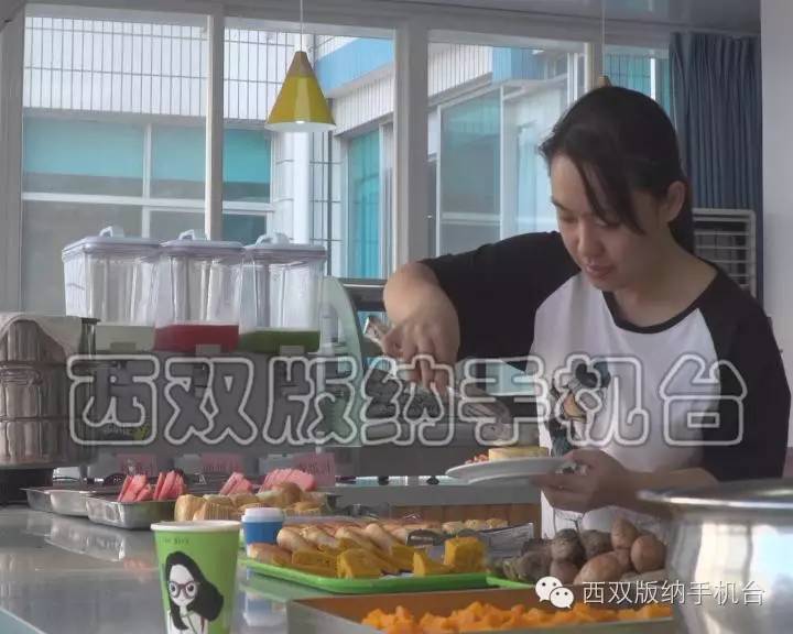 西双版纳景洪市体检中心,西双版纳州人民医院