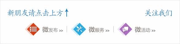 强强联手画风太美，微软、西门子、新西兰全都有。。。开挂的园区不需要解释！