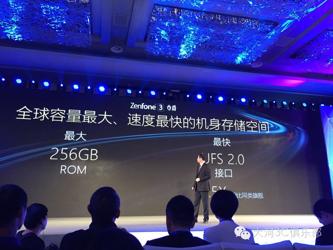 华硕新品重磅来袭,华硕新品发布会2024双屏