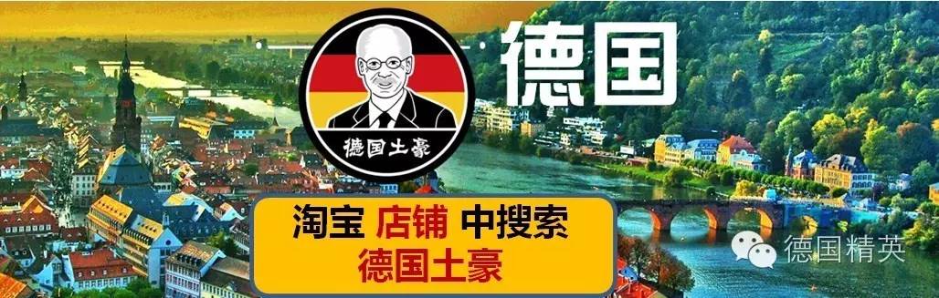 德国治安有英国好吗,德国治安状况有多严