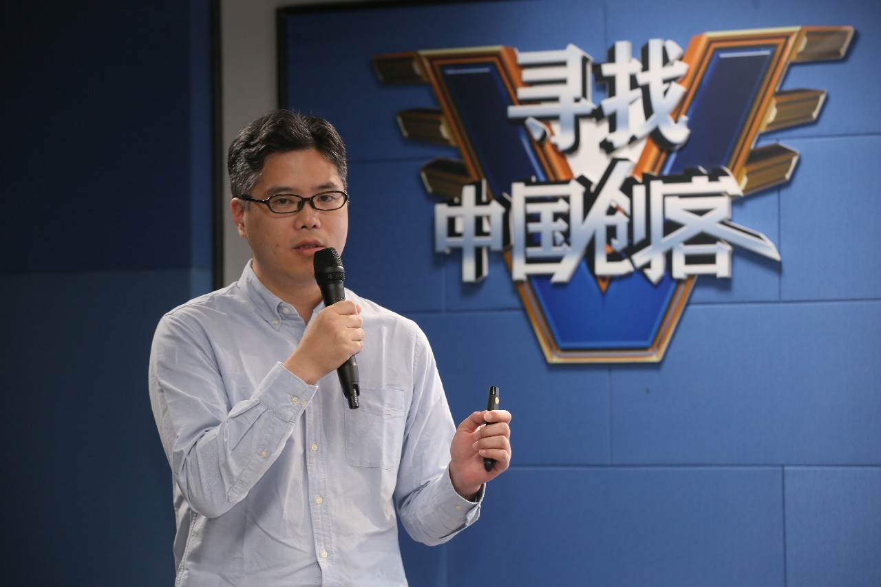 这些公司将影响你的出行方式|9.28汽车旅游专场创客项目秀