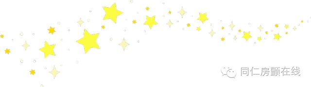 nihss评分2,nihss简单评分