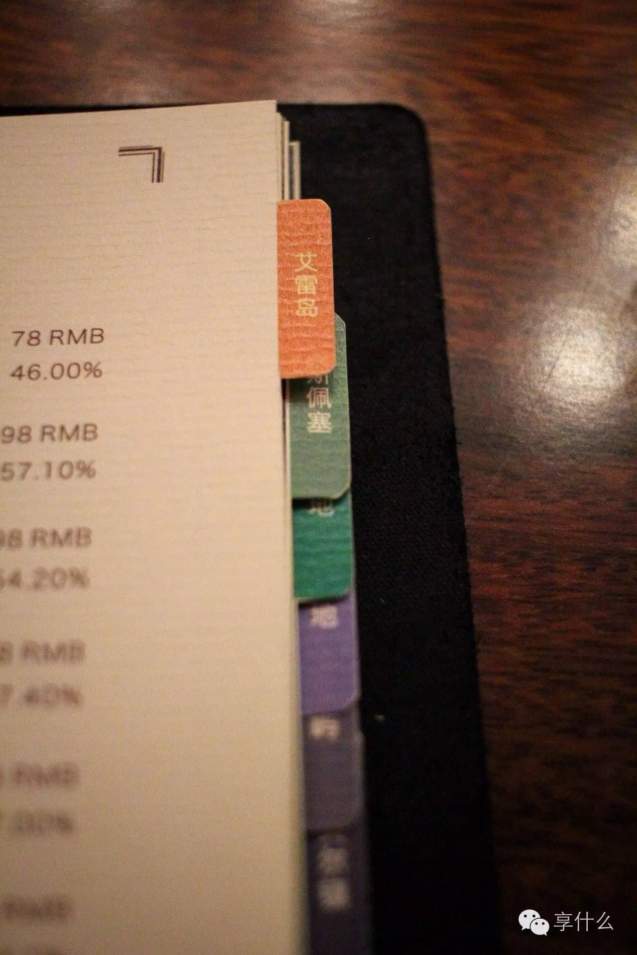 爱喝单麦威士忌和鸡尾酒的人，在这里都找到了归宿