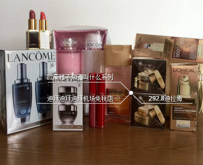 迪拜必买大牌,迪拜旅游是落地签吗