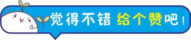 招聘丨沣西新城管委会环卫车辆驾驶员招聘公告