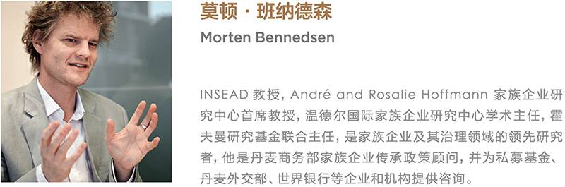 爱马仕家族保卫战,奢侈品大战