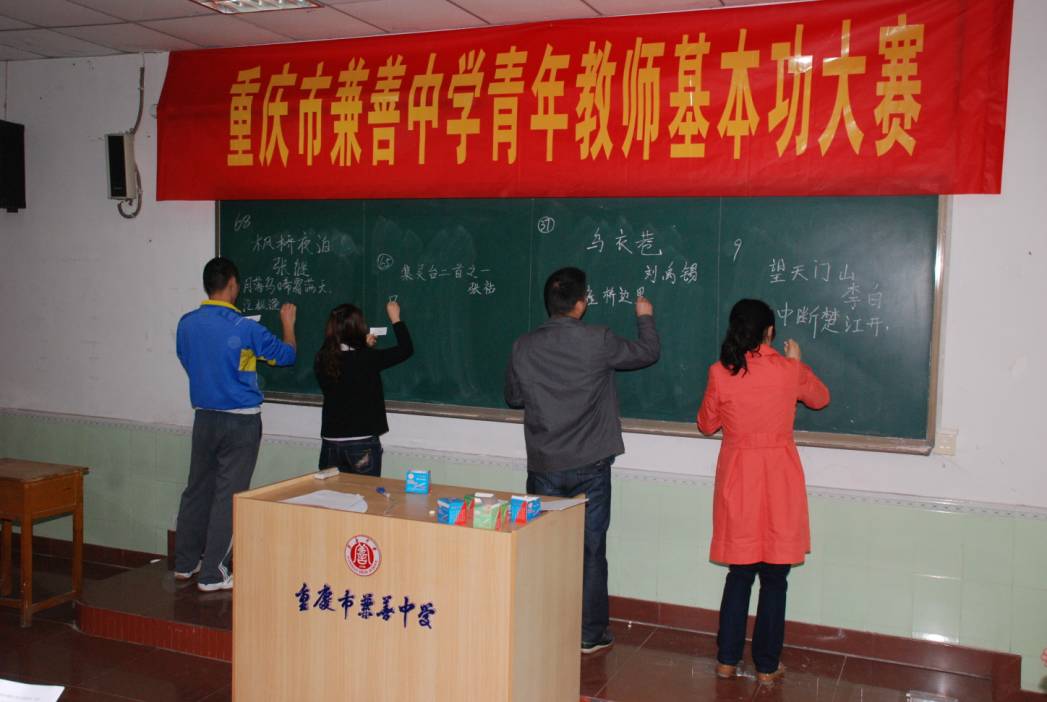 走进最美校园柳荫中学,走进最美校园与秋天