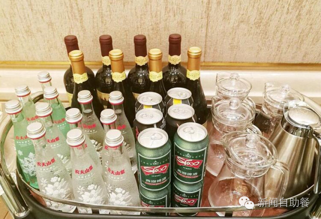 g20杭州峰会车队抵达主会场视频,g20杭州峰会文艺晚会各国元首入场