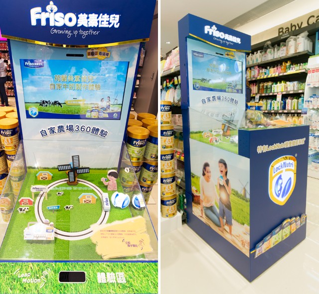 走这条最轻松的香港购物路线,大人小孩都不累!购物同时还能玩美素佳儿360度自家牧场游戏,超级棒!