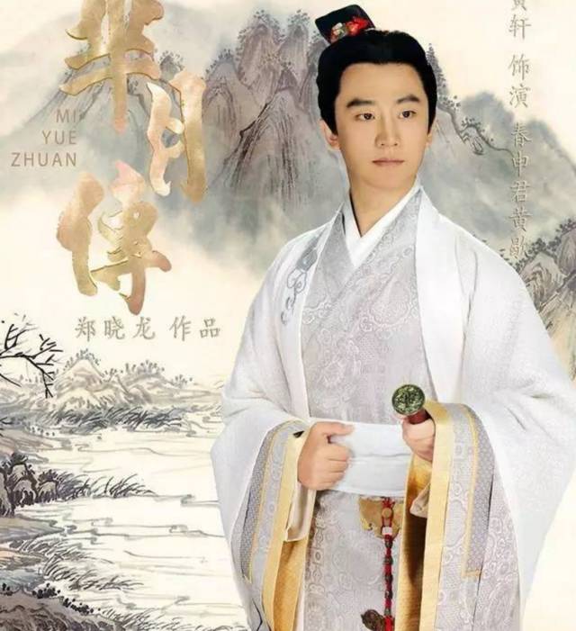 明星周榜他不仅是孙俪的初恋,还是杨幂的知己......