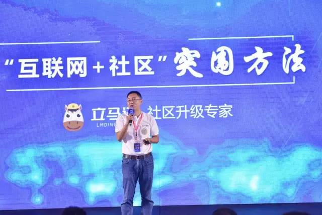 青岛城市合伙人互联网创业好项目,黑马城市合伙人