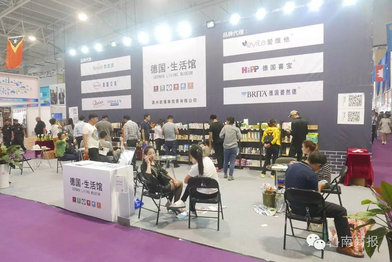 来商博会淘货吧,爱吃、爱玩、爱美的你,来这都能寻到宝