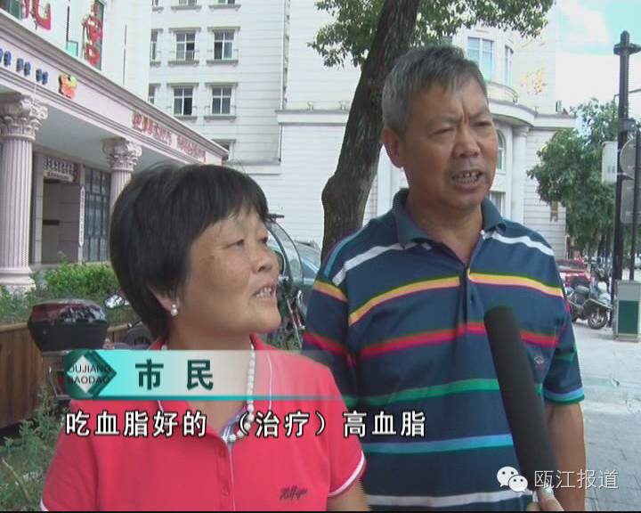 银杏药片对高血压有效吗,银杏叶制剂对高血压的作用