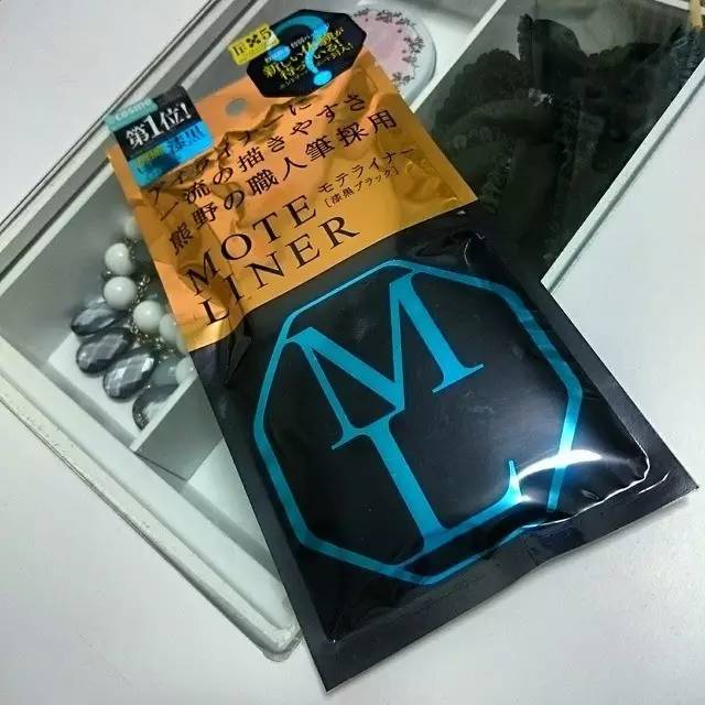 十一去日本必买清单,日本购物2017攻略