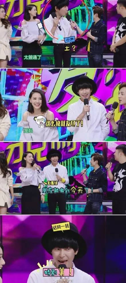 头条高圆圆,高圆圆街拍女王不是吹的