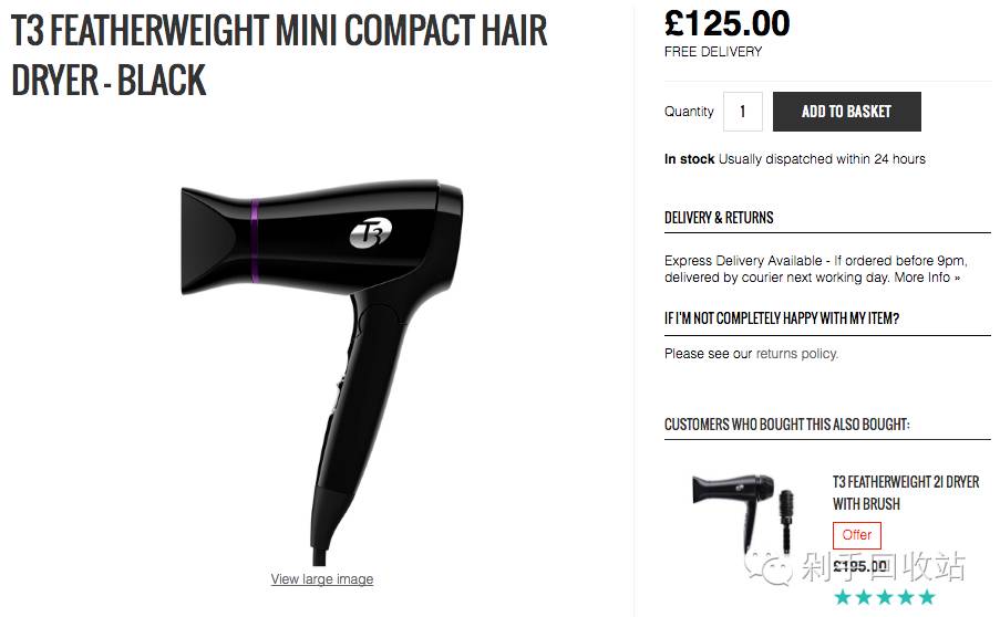 买断全球|免受淘宝假货之扰我们上英国美妆网站买买买吧（上）