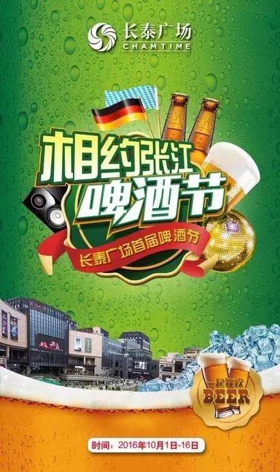 周末上海浦东有什么好玩的,五一上海浦东游玩攻略最全