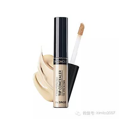 全球十大机场免税店购物攻略,明斯克机场免税店购物攻略