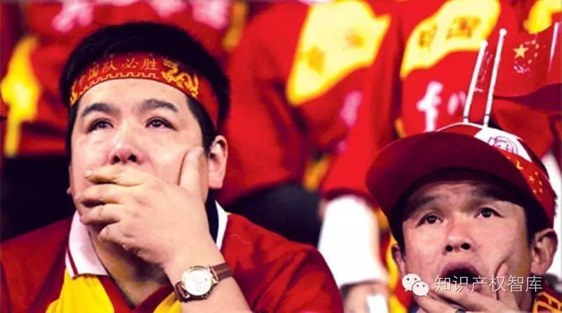 球迷不哭，原来足球场才是公平的“竞技场”？