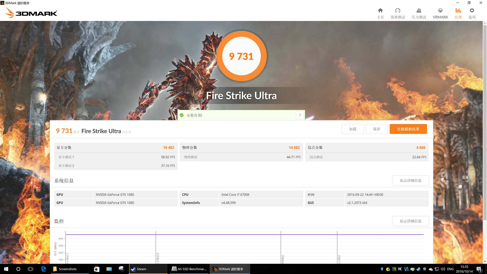 微星新一代宙斯盾钛5,微星宙斯盾钛3