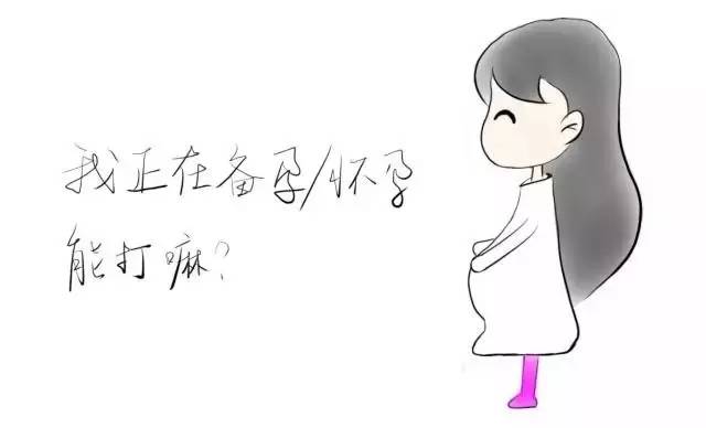 狗苗抓回来就要先打疫苗吗,买狗疫苗要打全才能买回去吗