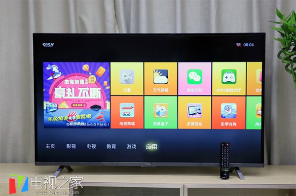 最流畅的高端大屏电视品牌,2016大屏电视推荐