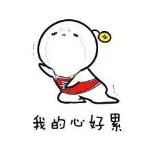 羊城通之前丢了钱没了怎么找回,羊城通卡丢了可以补办电子卡吗