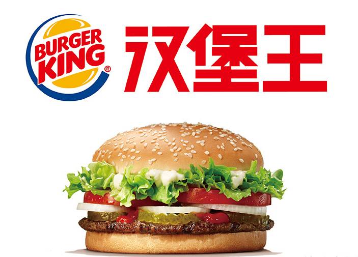 汇华广场小吃街,汇华广场附近美食