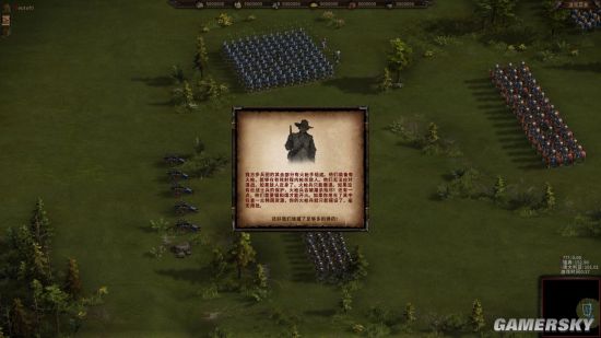 哥萨克3无限刷兵,哥萨克mk3