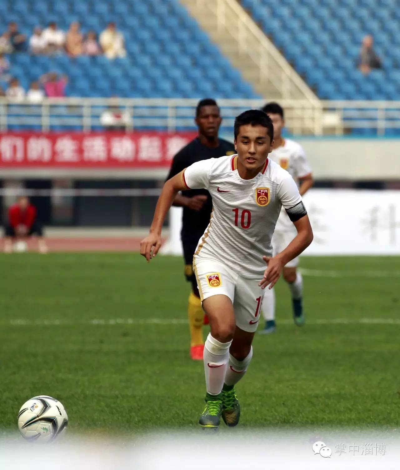 英科环保2016年“起源地杯”国际青少年足球锦标赛首轮举行中国0:1负马竞