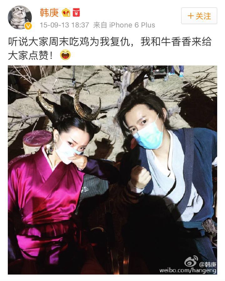 围观大波儿明星扎堆来宁夏，他们都爱晒点啥？