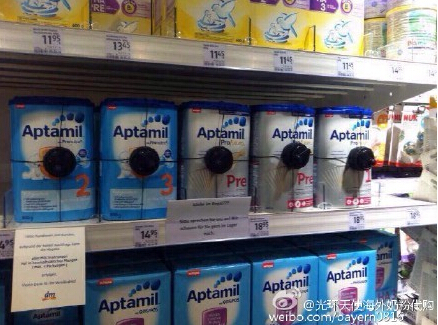 澳大利亚华人偷奶粉事件,亚裔女子偷奶粉