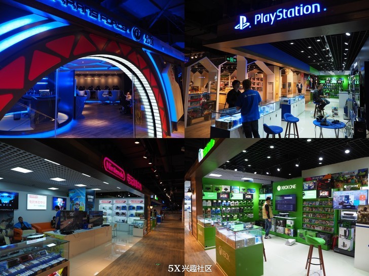 周末新兴去哪里玩,周末新去处