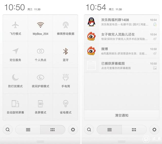 锤子手机的缺点有哪些,锤子手机有什么优缺点