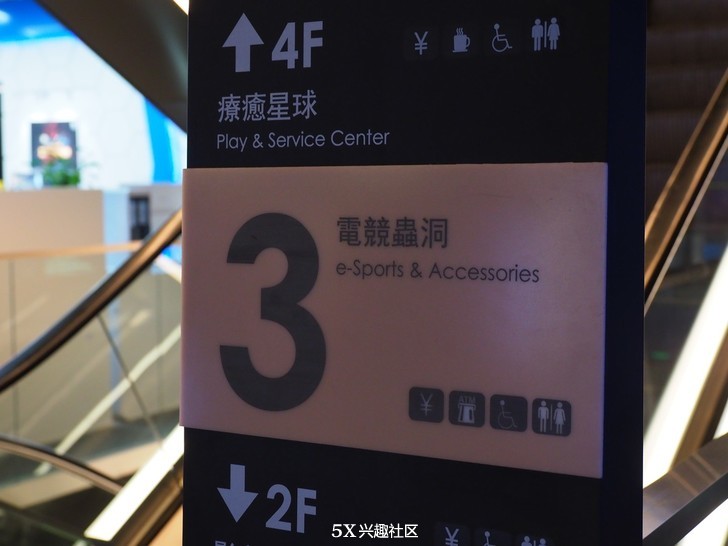 周末新兴去哪里玩,周末新去处