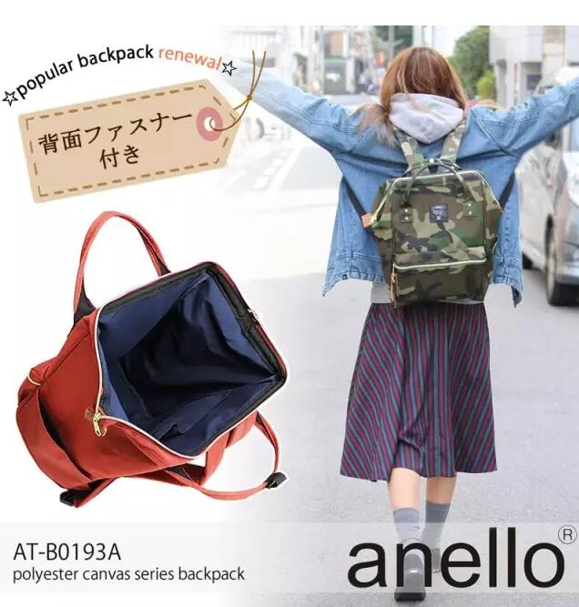 女神最爱爆款,女神最爱必备款