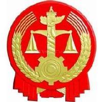 电商法律案例淘宝店铺被盗,淘宝店铺被盗用我要承担责任吗