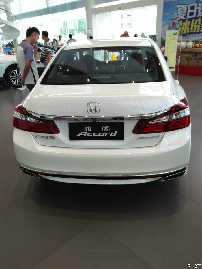 2015本田雅阁2.0都有哪些毛病,16款雅阁2.0舒适版吐槽