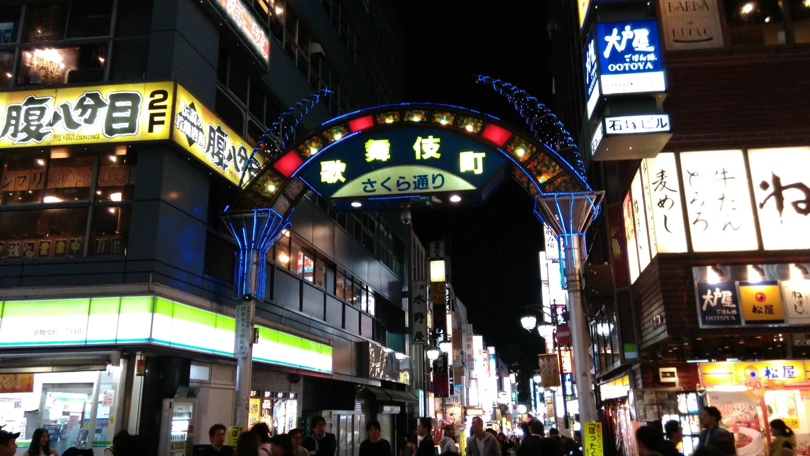 日本自由行旅游攻略三日游,日本自由行游记大全