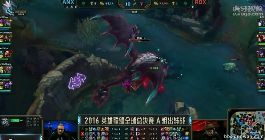 lols6全球总决赛入围赛回放,lols6总决赛各选手战力分析