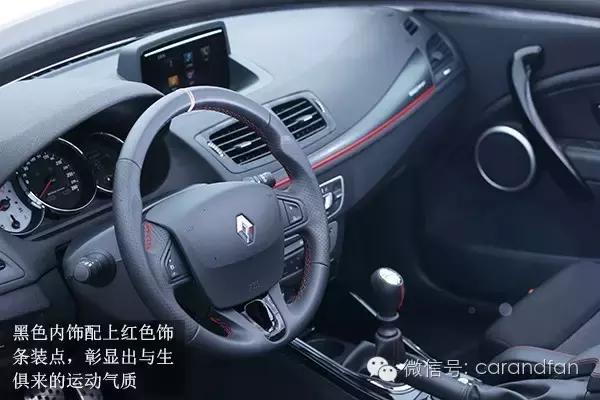 雷诺梅甘娜混合动力版谍照,雷诺新梅甘娜rstrophyr再创新纪录