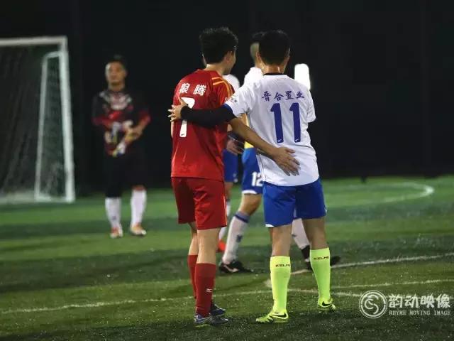 中国五人组足球联赛,2021年中国足球五人制足球联赛