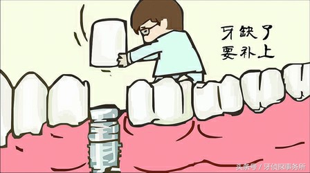 吃肉老塞牙有什么好的办法解决,吃肉老塞牙什么原因