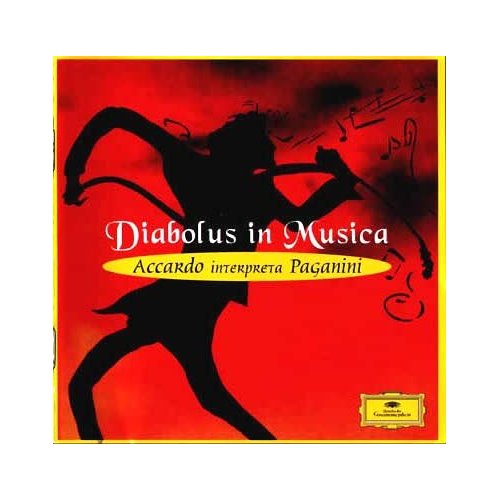 无损hifi发烧级音质小提琴,发烧试音天碟