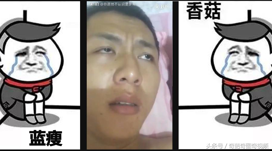 足球国家队段子手,中国足球梗最多的球员