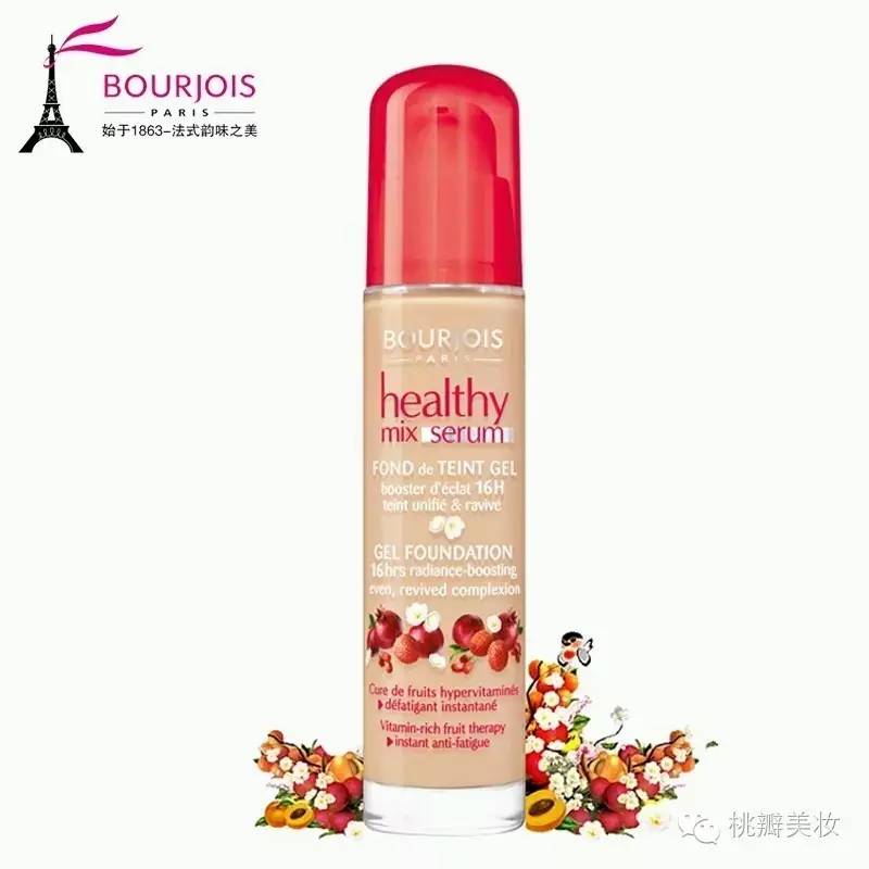 妙巴黎粉底液色号,妙巴黎必买的彩妆是什么
