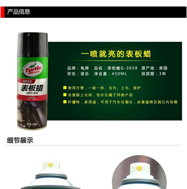 汽修工鱼尾和你谈洗车的事