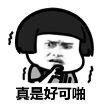 绁炵鍔ㄧ墿琚嚮鐙楃嫍,绁炵鍔ㄧ墿琚嚮瀹剁暅