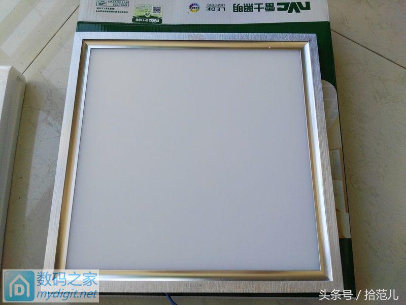 雷士吸顶灯12w报价多少,雷士led天花灯怎么拆解