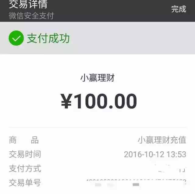 保险公司兜底措施,保险公司会一直兜底吗